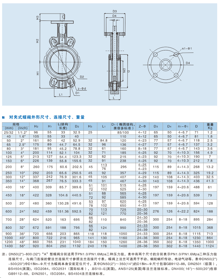 5c78787cf27bd.png 图片.png