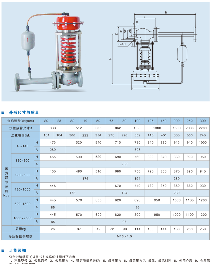 5c78ee8938598.png 图片.png
