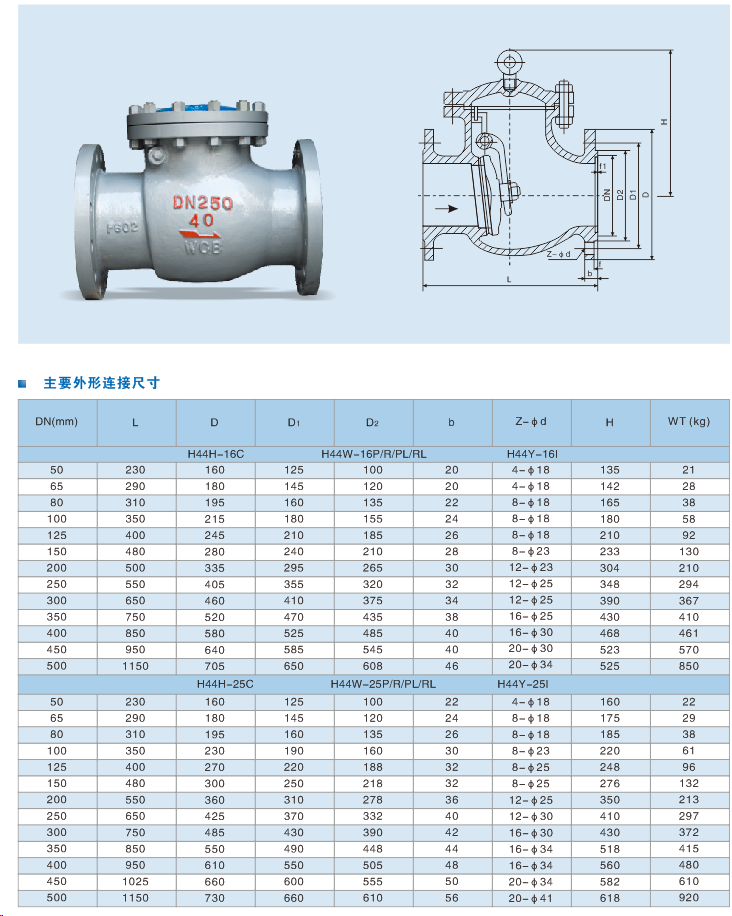 5c78f271656ce.png 图片.png