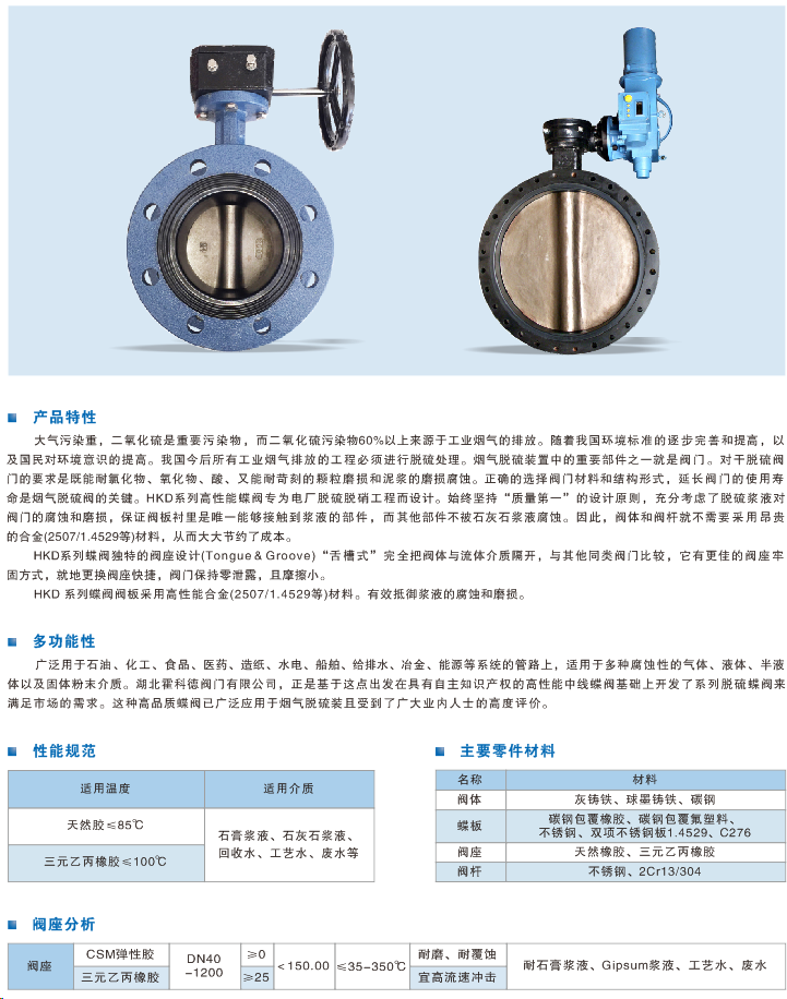 5c79d1b0cb681.png 图片.png