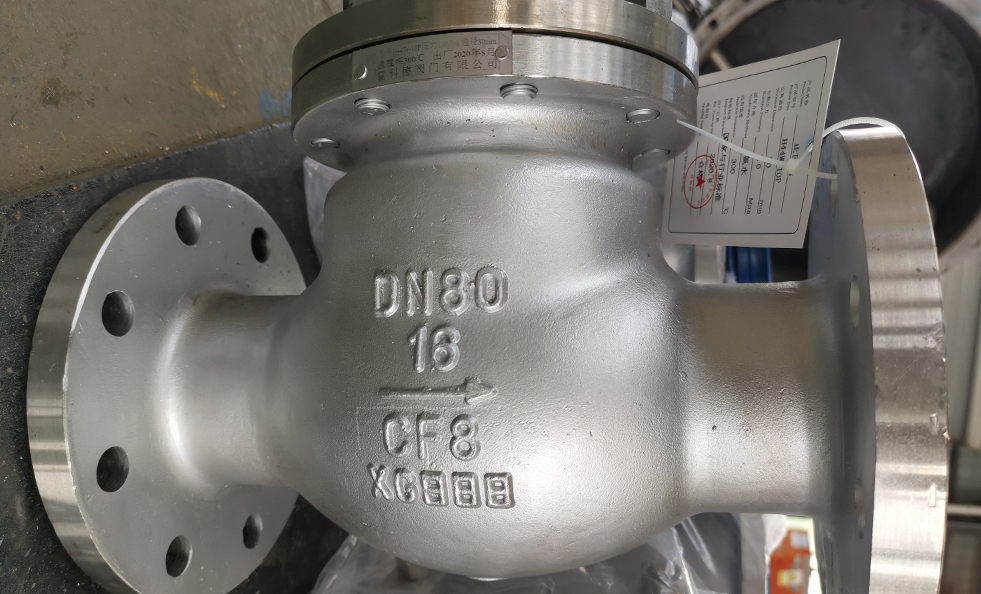 天津市宝坻区余热发电项目
