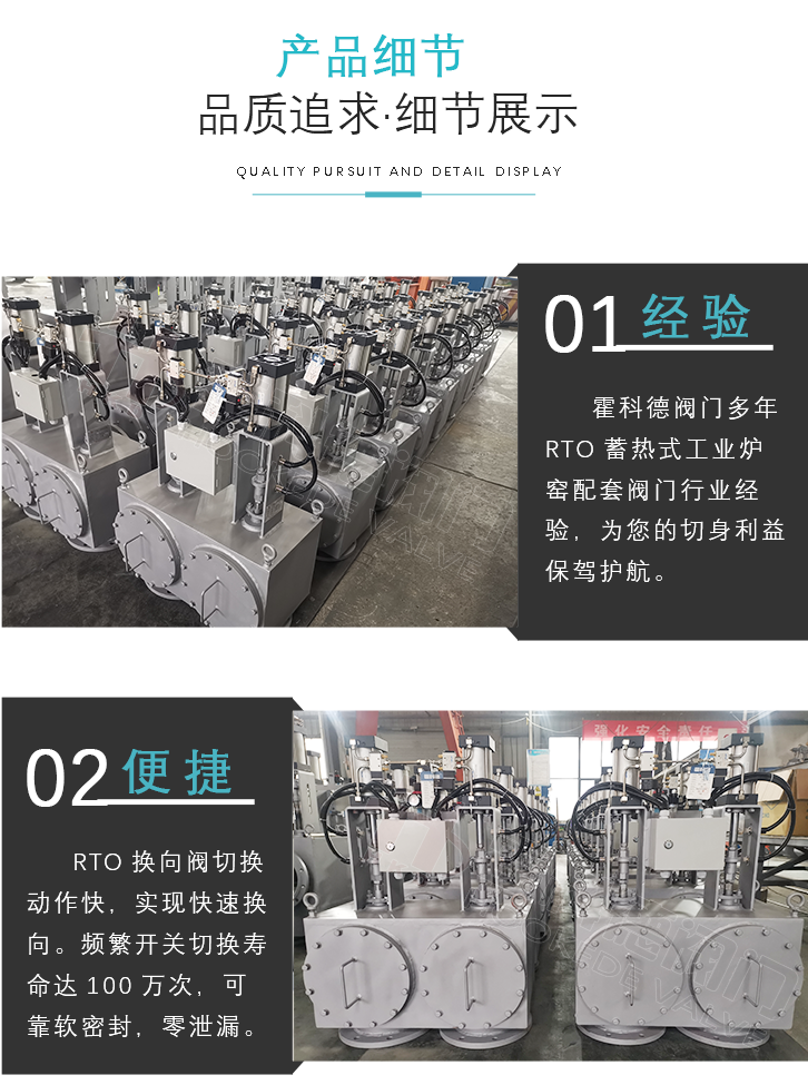 两位三通换向阀-加水印_05.png