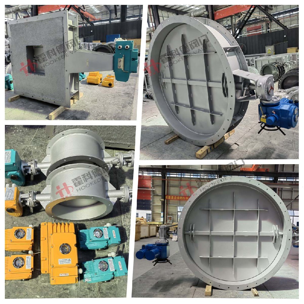 河南省洛阳市冶金工程项目.jpg水印.jpg