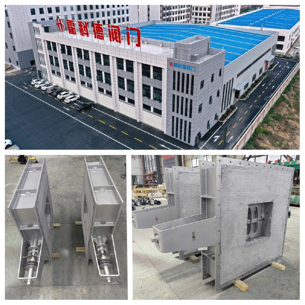 322单江苏省淮安市冶金工程项目.jpg