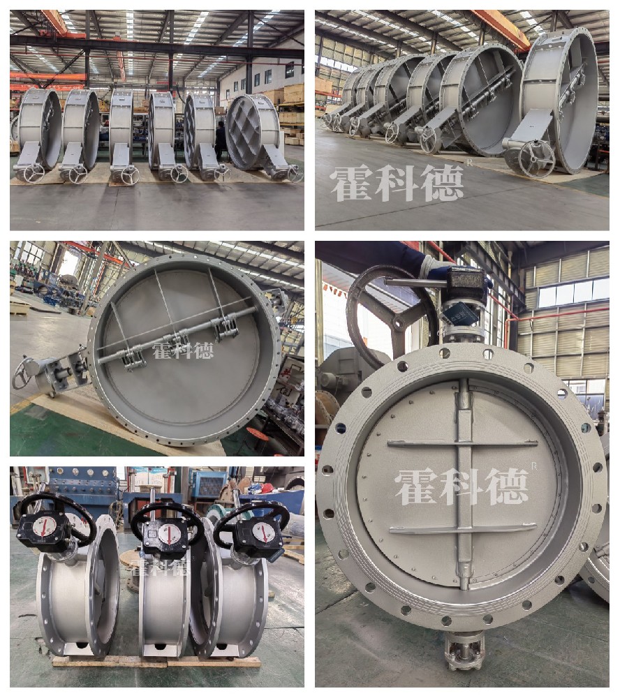 783单江苏省连云港市DN2000手动蝶阀项目 拷贝.jpg